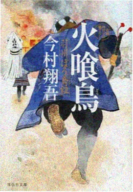 漫画bl第166话