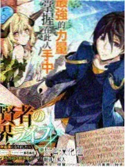 漫画bl并肩卷封面